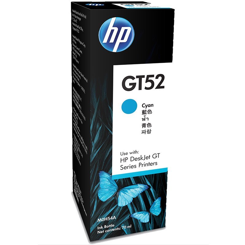 HP Gt52 Cyan Ink Cartridge